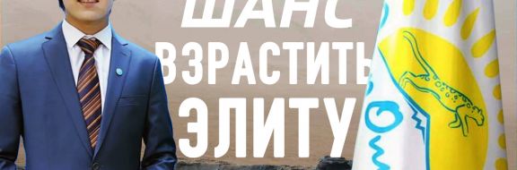 Димаш: как быть не вляпанным в политику? Как уцелеть в нашей стране? (видео)