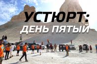 Выше гор могут быть только люди