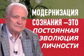 Алексей Цеховой: казахи – классики проектной философии (видео)