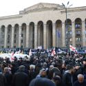 В Тбилиси неспокойно