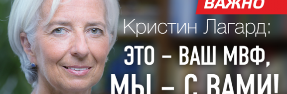 Казахстан: готовность к следующему этапу преобразований